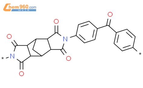  Octahydro-1,3,5,7-Tetramethylcyclopenta[c]pyrrole - An Unexpected Hero for Sustainable Energy Storage?